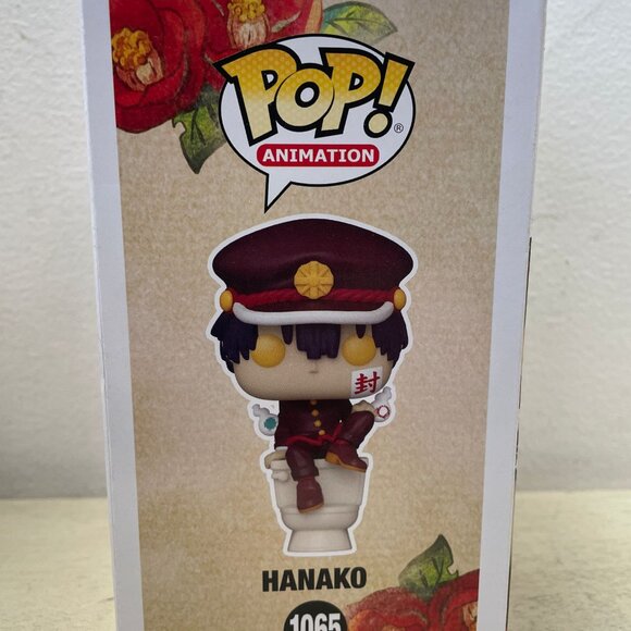 NIB -Funko Pop! Toilet-Bound Hanako-Kun Vinyl Figure # 1065 Funimation Exclusive - Picture 6 of 9